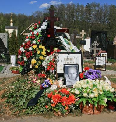 Могила Андрея Панина Могила Андрея Панина