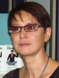 Ирина Хакамада Ирина Хакамада