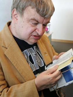 Ким Пик Ким Пик