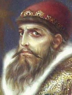 Иван IV Грозный Иван IV Грозный