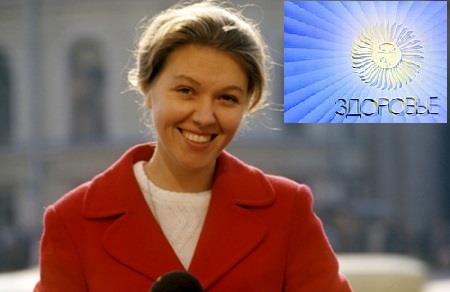 Телеведущая Юлия Белянчикова подробно и понятно разъясняла, как оказывать первую помощь, как распознать инфаркт, инсульт и другие опасные состояния... Телеведущая Юлия Белянчикова подробно и понятно разъясняла, как оказывать первую помощь, как распознать инфаркт, инсульт и другие опасные состояния...