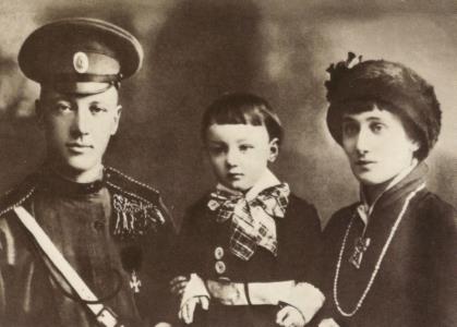 Анна Ахматова, Николай Гумилев с сыном Львом Анна Ахматова, Николай Гумилев с сыном Львом