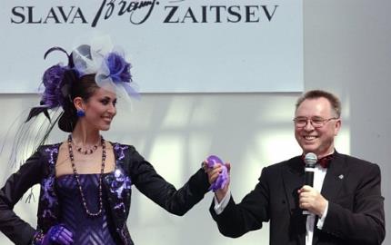 Дом Моды Вячеслава Зайцева Дом Моды Вячеслава Зайцева