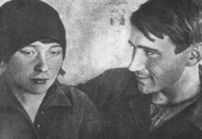 Ольга Берггольц и Николай Молчанов Ольга Берггольц и Николай Молчанов