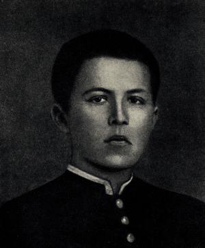 Антон Чехов в студенческие годы в гимназии. Антон Чехов в студенческие годы в гимназии.