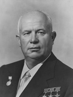 Никита Хрущев Никита Хрущев