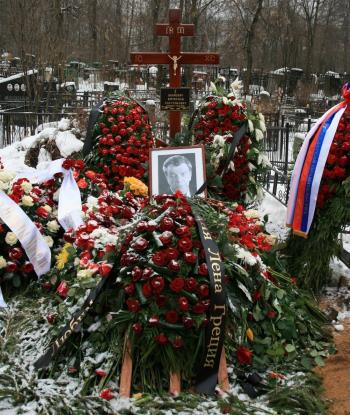 Могила Вячеслава Шалевича Могила Вячеслава Шалевича