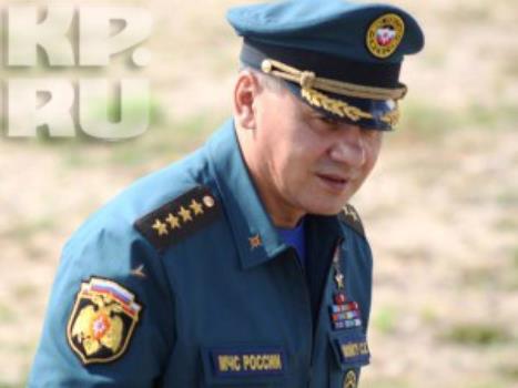 Сергей Шойгу - министр МЧС Сергей Шойгу - министр МЧС