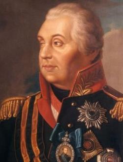 Михаил Кутузов Михаил Кутузов
