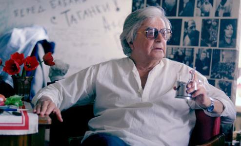 Юрий Любимов Юрий Любимов