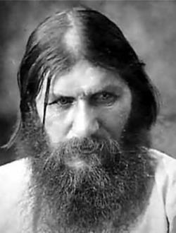 Григорий Распутин Григорий Распутин
