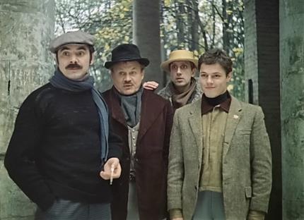 В фильме "Мы из джаза" В фильме "Мы из джаза"