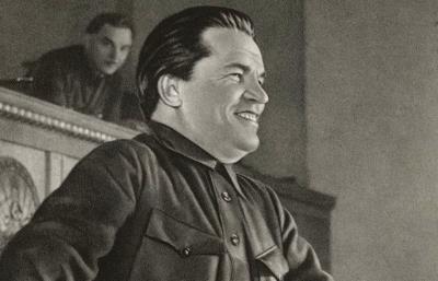Сергей Киров Сергей Киров