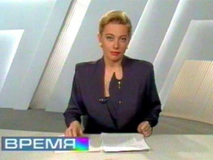Арина Шарапова в программе "Время" Арина Шарапова в программе "Время"