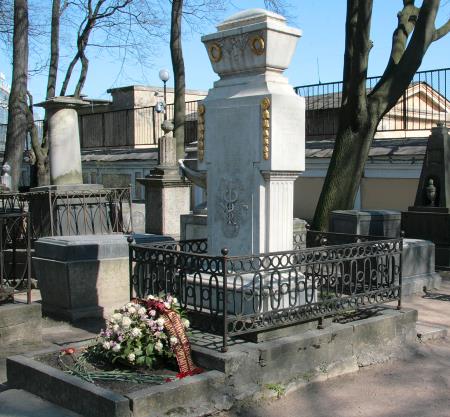Могила Михаила Ломоносова Могила Михаила Ломоносова