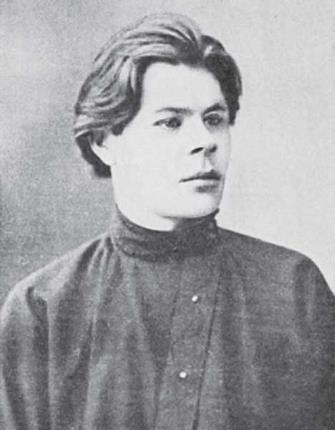 Максим Горький в молодости Максим Горький в молодости