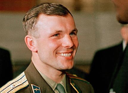 Юрий Гагарин Юрий Гагарин