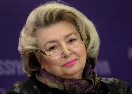 Татьяна Тарасова Татьяна Тарасова