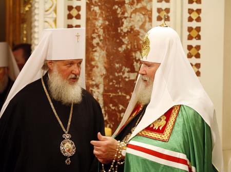 Митрополит Смоленский и Калининградский Кирилл (будущий Патриарх Московский и всея Руси) и Патриарх Алексий II Митрополит Смоленский и Калининградский Кирилл (будущий Патриарх Московский и всея Руси) и Патриарх Алексий II