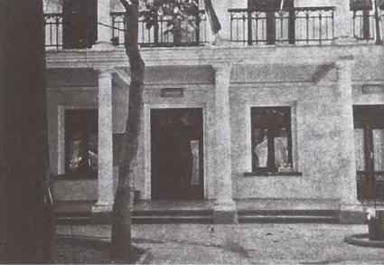 Дом в Тбилиси, где после 1935 года жили Лаврентий и Нина Берия. Дом в Тбилиси, где после 1935 года жили Лаврентий и Нина Берия.