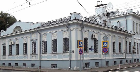 Бывший особняк Лаврентия Берии На углу Малой Никитской улицы - до 1953 года самый страшный дом в Москве. Бывший особняк Лаврентия Берии На углу Малой Никитской улицы - до 1953 года самый страшный дом в Москве.