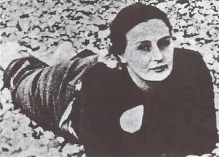 Нина Берия Нина Берия