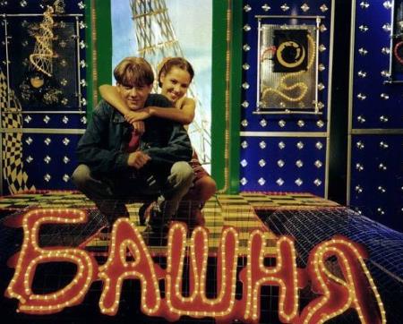 В передаче "Башня" В передаче "Башня"