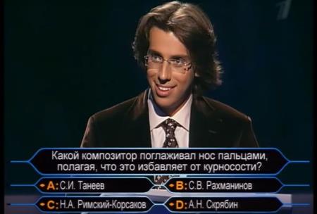 Телеведущий Максим Галкин Телеведущий Максим Галкин