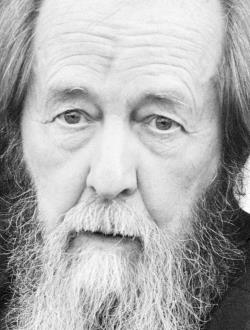 Александр Солженицын Александр Солженицын