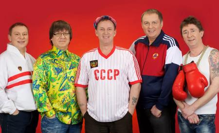 Группа "Дюна" Группа "Дюна"