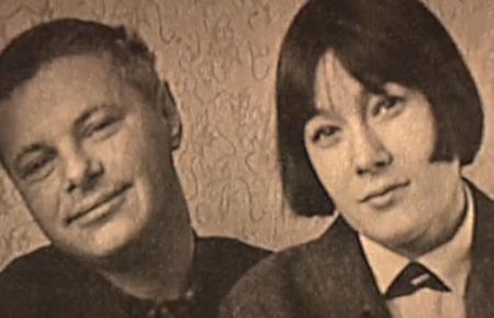 Леонид Харитонов и Евгения Гибова Леонид Харитонов и Евгения Гибова