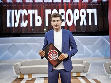 Дмитрий Борисов в шоу "Пусть говорят" Дмитрий Борисов в шоу "Пусть говорят"
